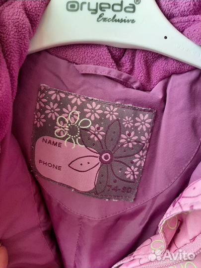 Куртка для девочки 74-80