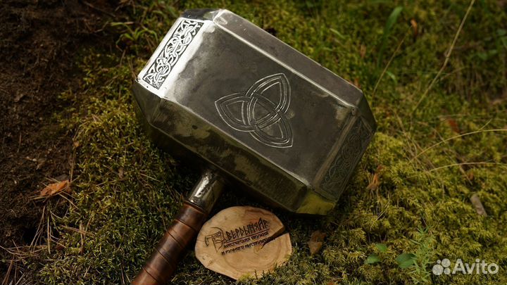 Молот Тора (подарок руководителю - достойному)