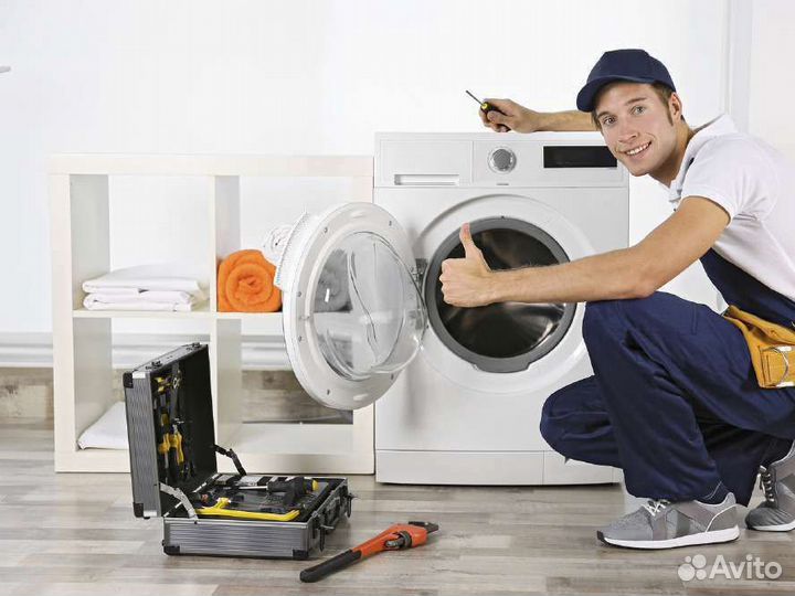 Ремонт стиральных и посудомоечных машин