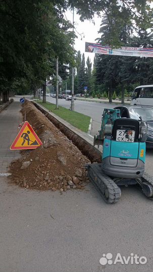 Услуги мини экскаватора