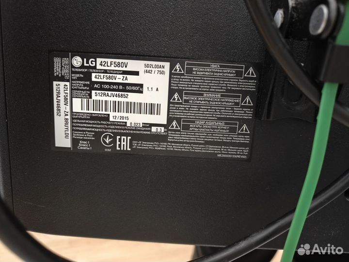 Телевизор LG SMART tv 43