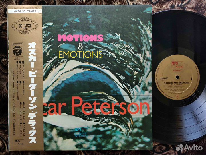 Oscar Peterson Motions & Emotions 1st Japan 1970 2