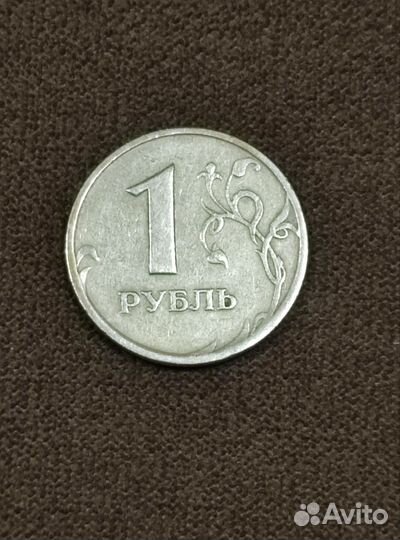 1 рубль 1997г. спмд