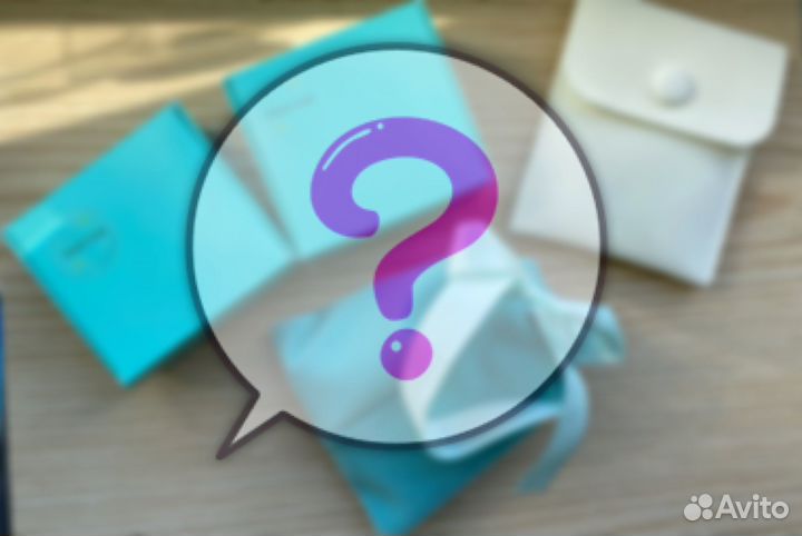 Коробка-сюрприз с бижутерией ручной работы