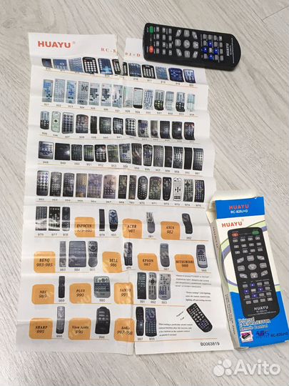 Пульт универсальный Huayu RC-820j+D
