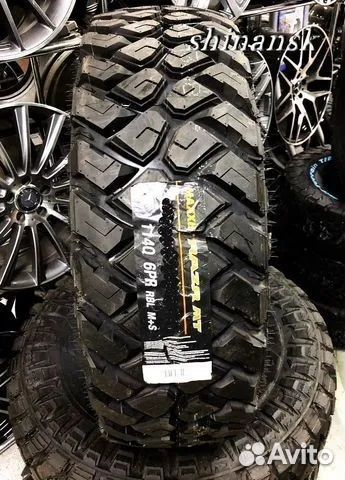 Maxxis Razr MT MT-772 33/12.5 R18 122Q