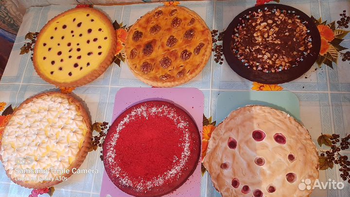 Пироги домашние на заказ