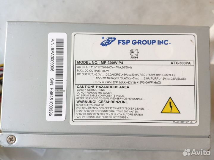 Блок питания FSP 300Вт