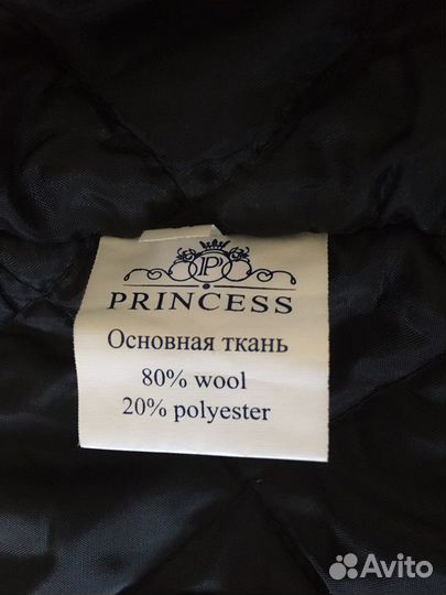 Пальто зимнее женское 46