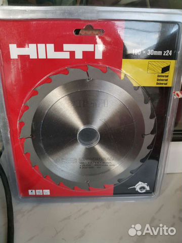 Дисковая пила hilti scw 70