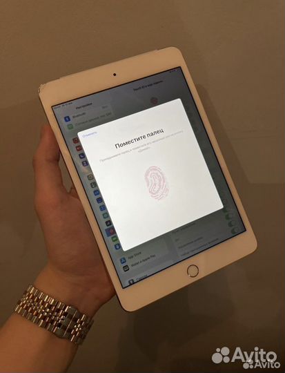 iPad mini 4 gold 16gb cellular