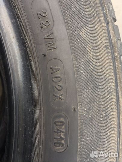 Michelin Energy Saver 215/55 R16 22V