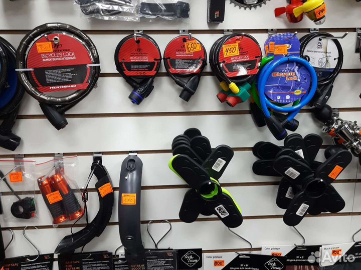 Запчасти и аксессуары для самокатов и велосипедов
