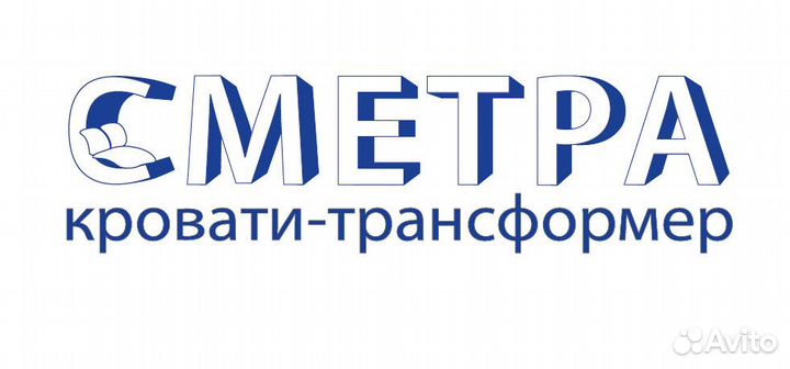 Продавец консультант мебели