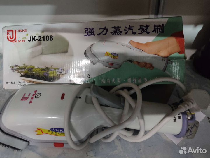 Ручной пароочиститель