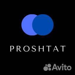 Помощник руководителя