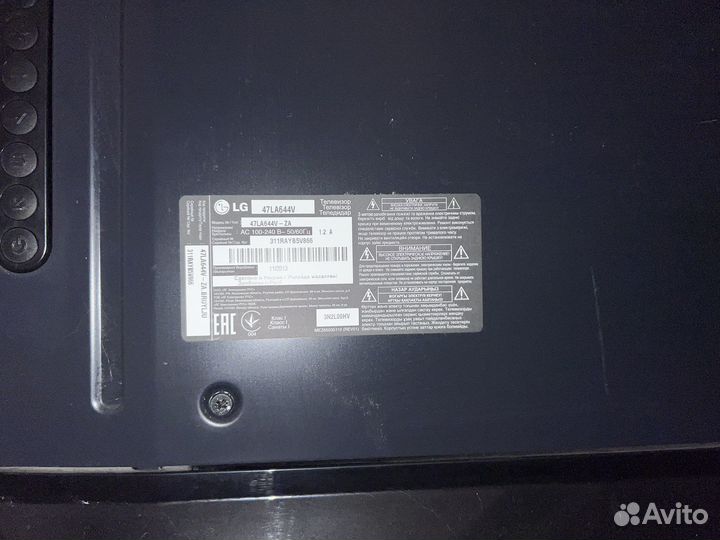 Телевизор LG 47LA644V