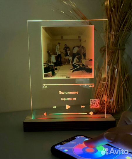 Фото с рамкой / Лучший подарок