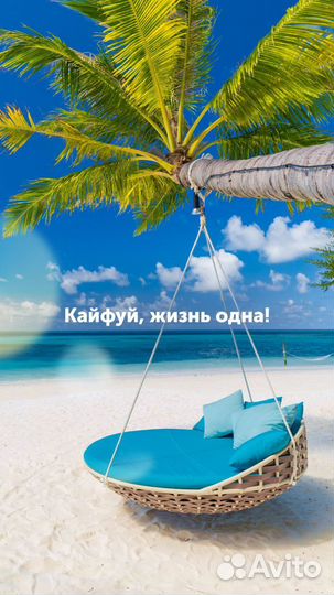 Горящие туры Таиланд, Шри-Ланка, Куба, ОАЭ