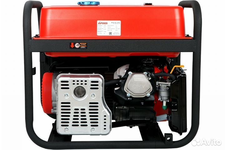 Бензиновый генератор A-iPower A6500