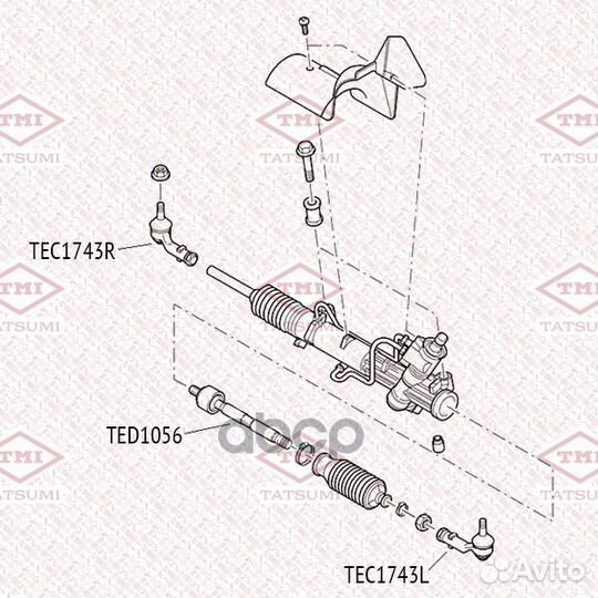 Наконечник рулевой тяги перед прав TEC1743R