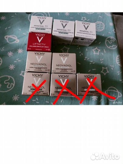 Крем для лица vichy