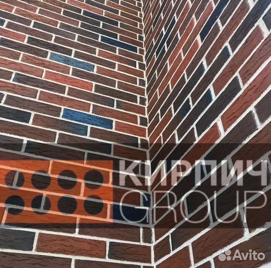 Кирпич облицовочный