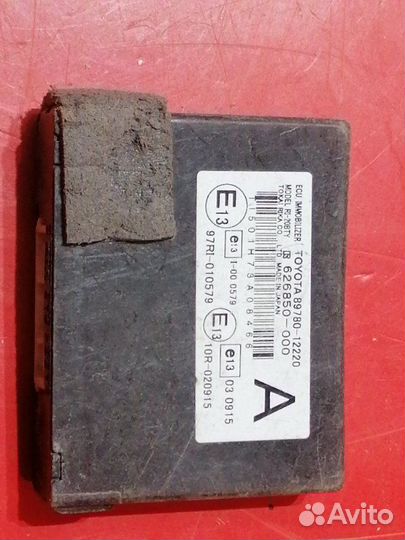 Блок управления иммобилайзером Toyota Corolla E150