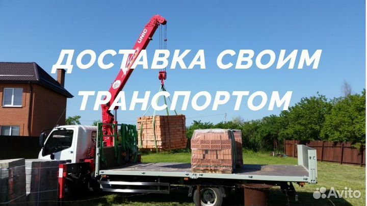 Кирпич полнотелый 1нф