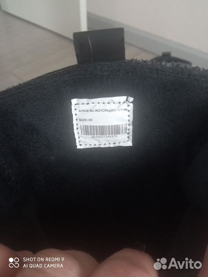 Сапожки для девочки кожаные новые