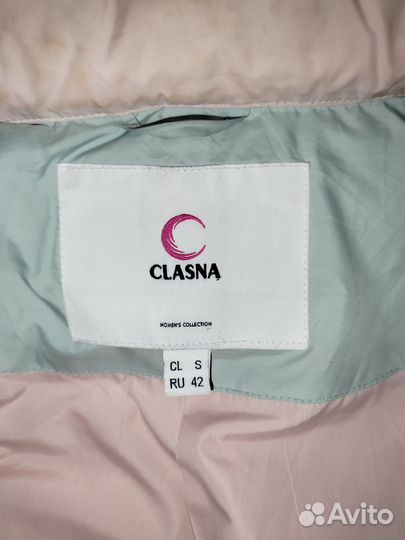 Зимние куртки