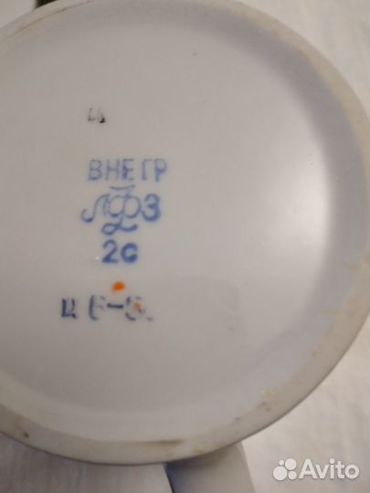 Чайная пара лфз СССР