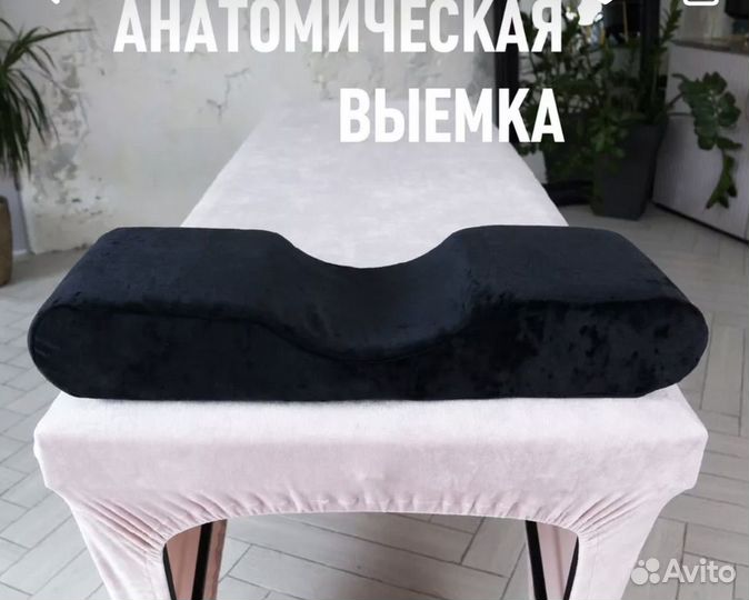 Подушка для наращивания ресниц