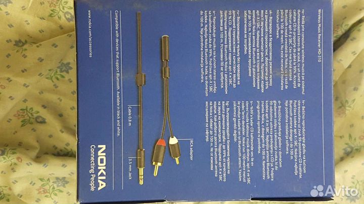 Ресивер блютус Nokia MD 310