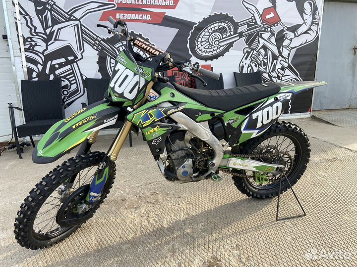 Kawasaki kxf 250