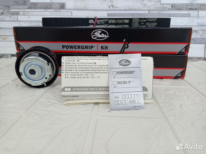 Комплект грм Гейтс на Приора Ларгус 8 клапанный