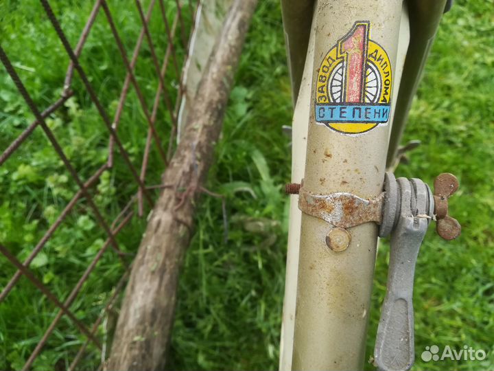 Велосипеды