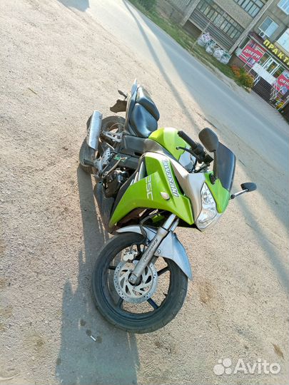 Racer RC250CS Skyway