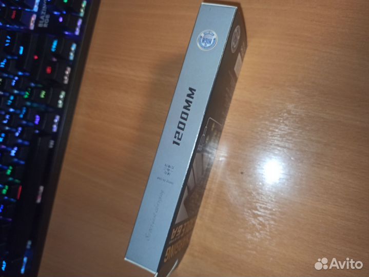 Кабель для зарядки телефона