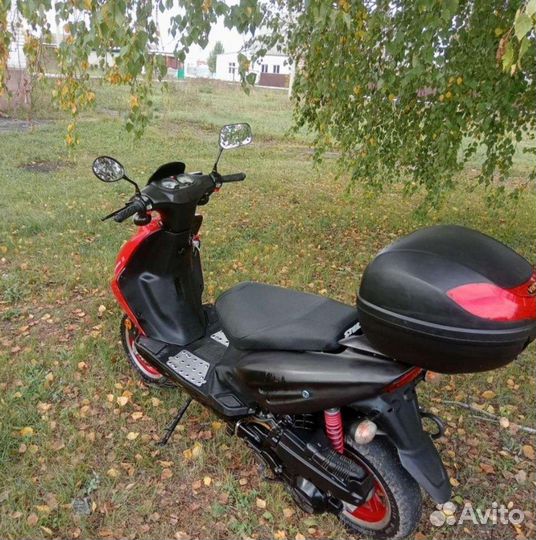 Stels vortex 150