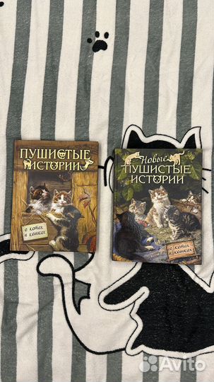 Детские книжки