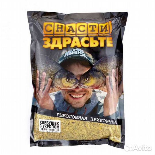 Прикормка «снасти здрасьте» Хлебушек с укропом