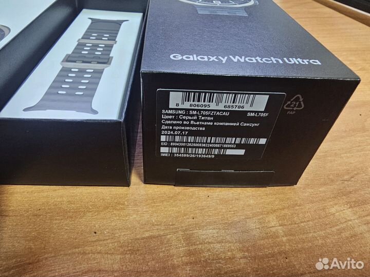 Samsung galaxy watch ultra 47mm lte