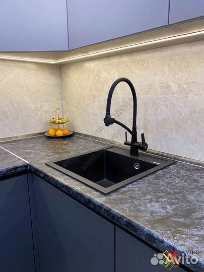 Черная кухня