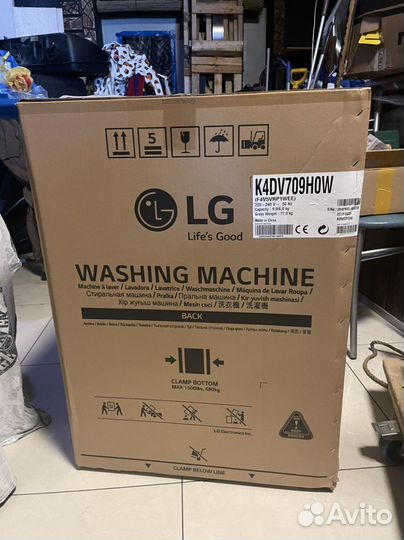 Стиральная машина с сушкой LG новая