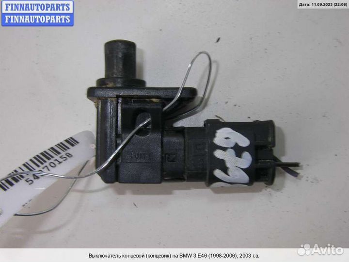 Концевик BMW 3 (E46), 2003