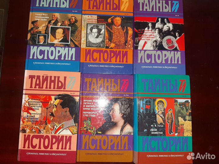 Книги