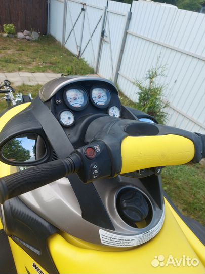 Продам гидроцикл