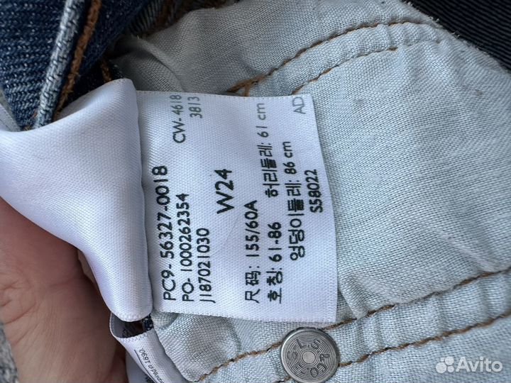 Женские джинсовые шорты levis 501