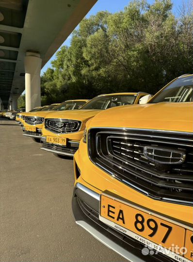 Водитель Geely Atlas pro комфорт класс